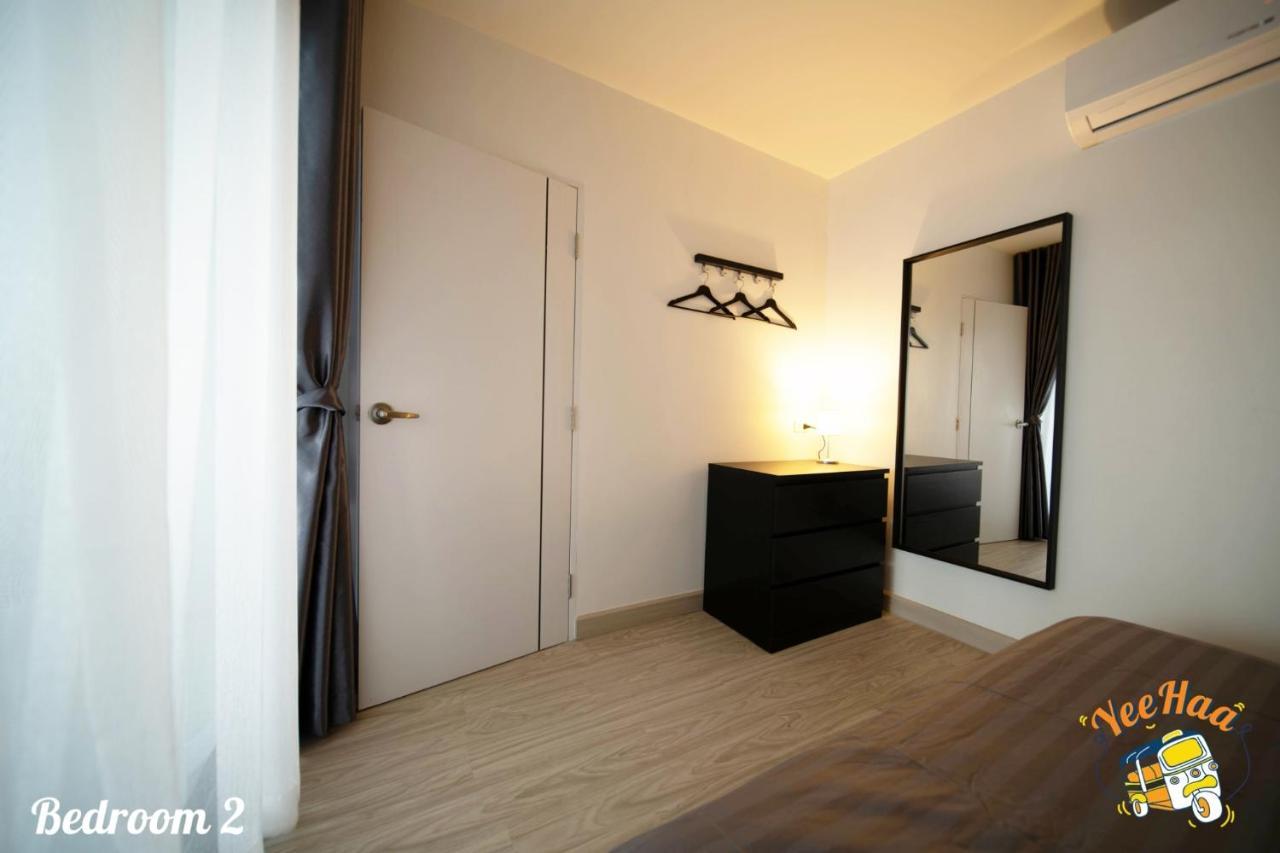 Yeehaa Bangsue Aparthotel Bangkok Exteriör bild
